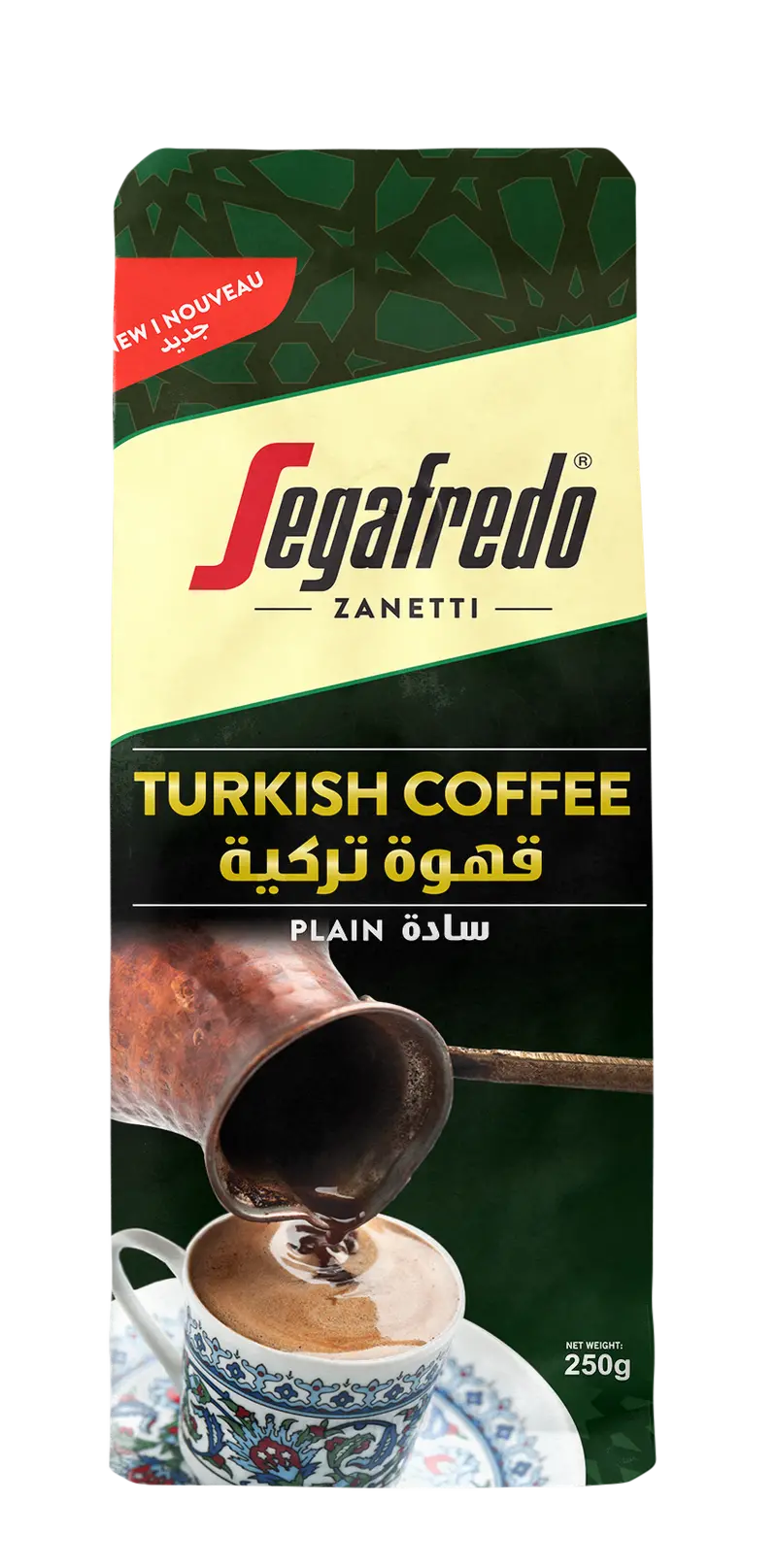Segafredo Zanetti Authentic Turkish Coffee Ground – 250G 1