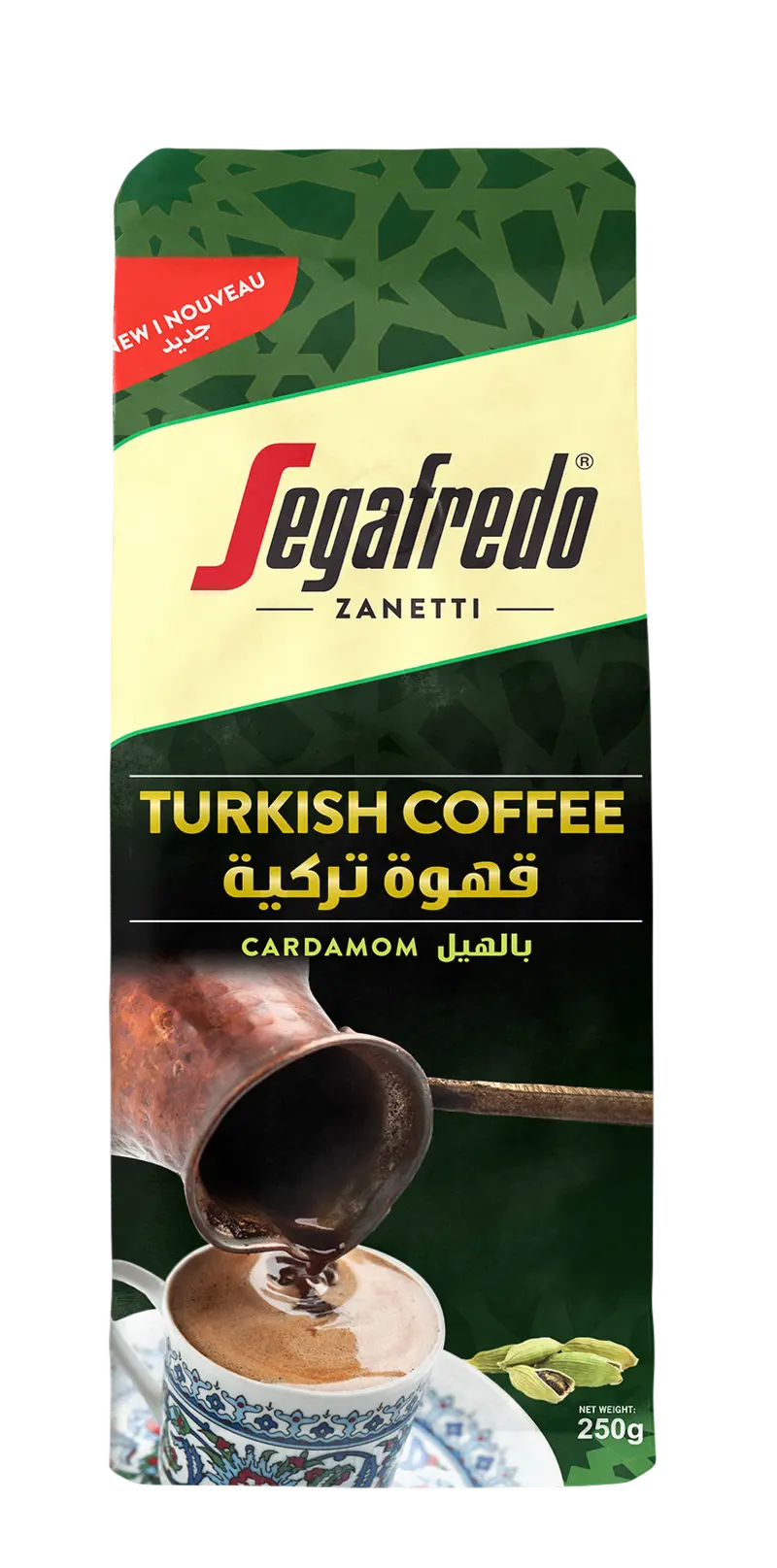 Segafredo Zanetti Turkish Coffee With Cardamom – 250G 1